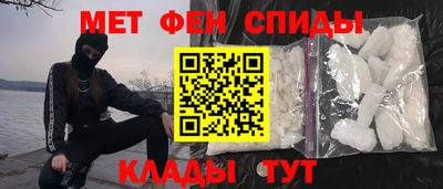 кокаин премиум Лениногорск
