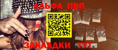 не бодяженный Ленинск-Кузнецкий