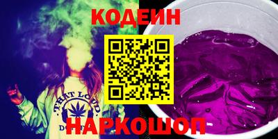 не бодяженный Ленинск-Кузнецкий